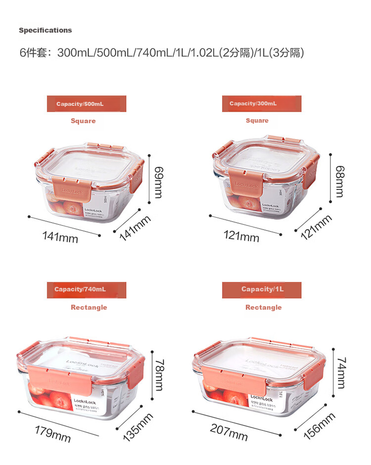 LOCK&LOCK Glass Food Storage Container Set, Microwave-Safe Lunch Box, Heat-Resistant Glass Bento Box, Dishwasher Safe, 6-Piece Set 20