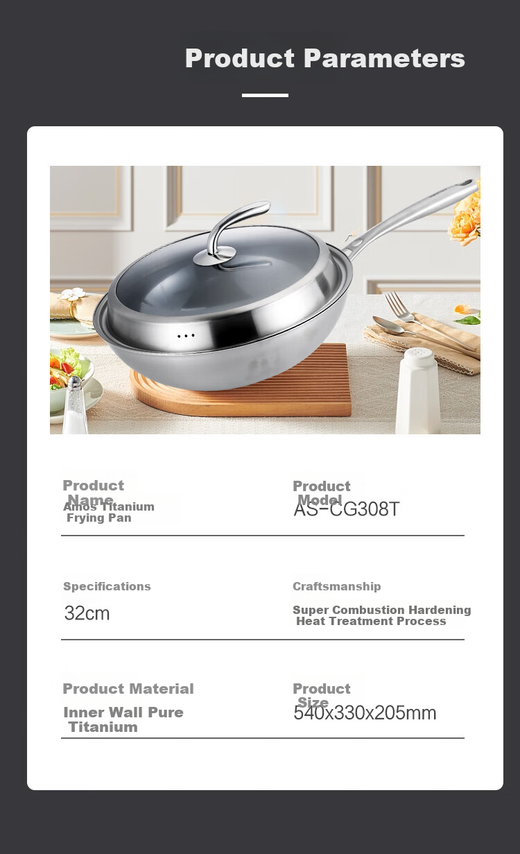 Amos Pure Titanium Wok with Lid, 32cm, Low Smoke, Healthy, 100% Pure Titanium Plate Material, Compatible with All Stoves, AS-CG308T 15