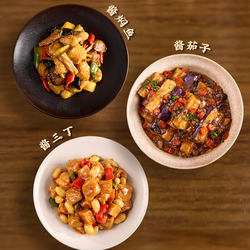 李锦记 黄豆酱800g 非转基因黄豆 传统酿造 炸酱面拌焖炖炒 调味酱料