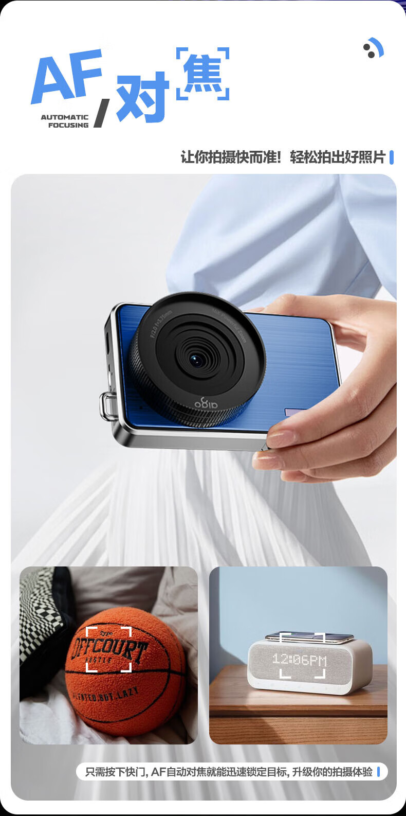 Aigo Patriot E8 Student Digital Camera Touchscreen Metal Body Campus HD Travel CCD Dual Cameras Selfie 32GB White 9