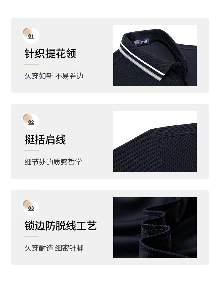 MONTAGUT Men's Lunar New Year Polo Shirt Long-Staple Cotton Mulberry Silk Linen Soft Comfortable Long Sleeve T-Shirt Linen Apricot XL 7