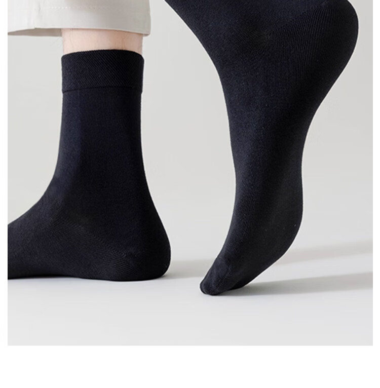 Langsha Men's Socks 100% Cotton Autumn Winter Comfortable Mid-Calf Antibacterial Versatile Boxed Black Business Socks 3