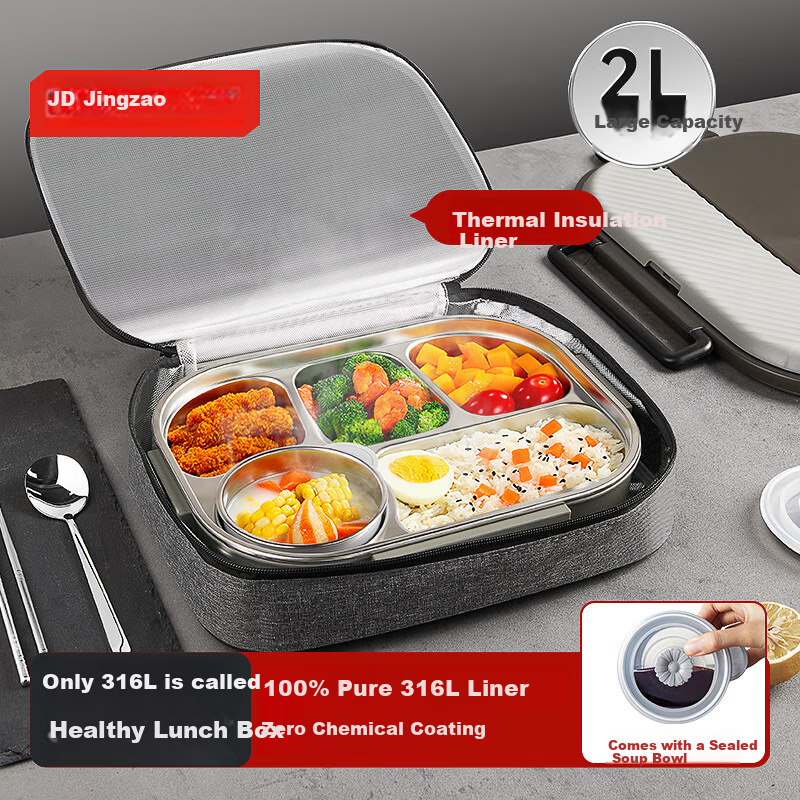 JD Original Lunch Box, 316L Stainless Steel Meal Container, Microwave-Safe Lunch Box for Office Workers And Elementary School Students, 2L Capacity, Includes Chopsticks, Spoon, And Insulated Bag