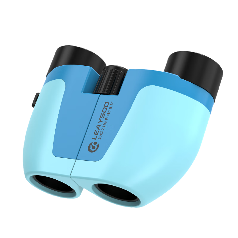 Leilong Yueying 10X22 Blue Children's Mini HD High-Power Binoculars Portable Kids Gift