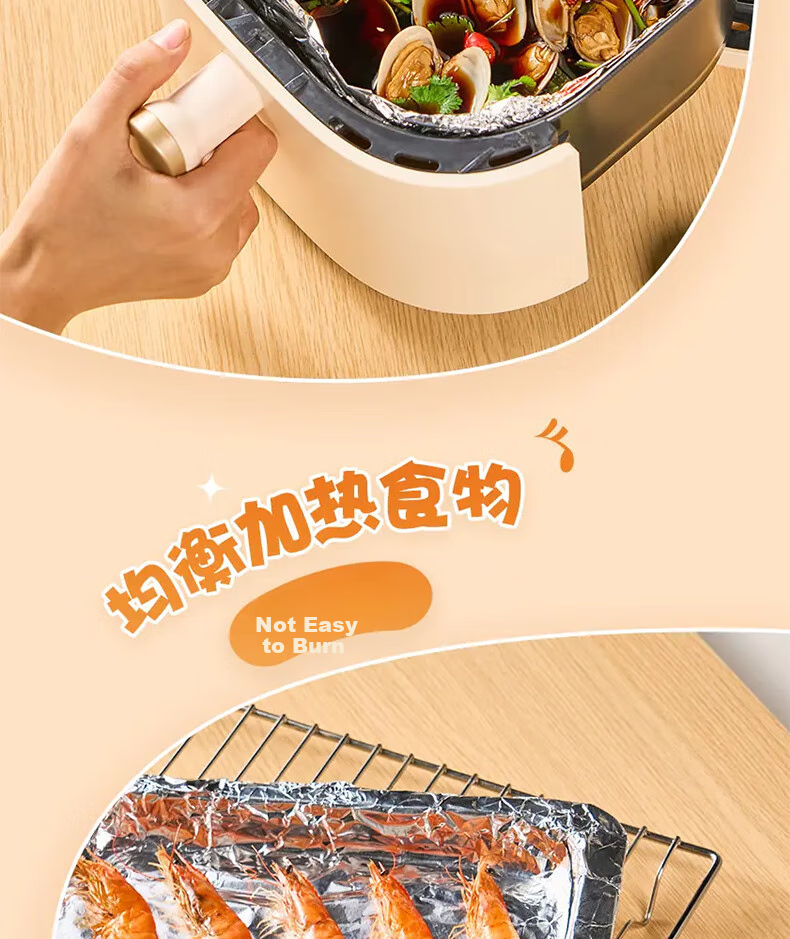 MIAOJIE Original Air Fryer Paper Liners, 50 Pieces, Disposable Baking And Barbecue Paper Trays for Meat Roasting And Baking 5