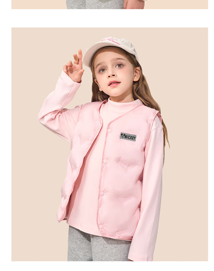 Disney Autumn Winter New Girls' Vest Sweet Macaron Color School Uniform Essential Mid to Large Kids' Vest Inner Wear 4