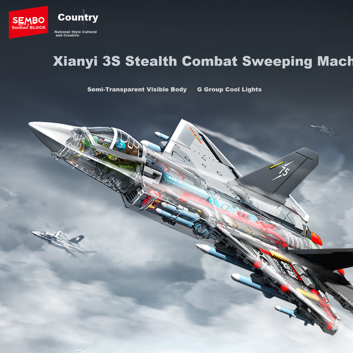 Конструктор Senbaojimu J-35 Fighter Jet, сборная модель военного самолета, 1323 детали, для детей от 14 лет