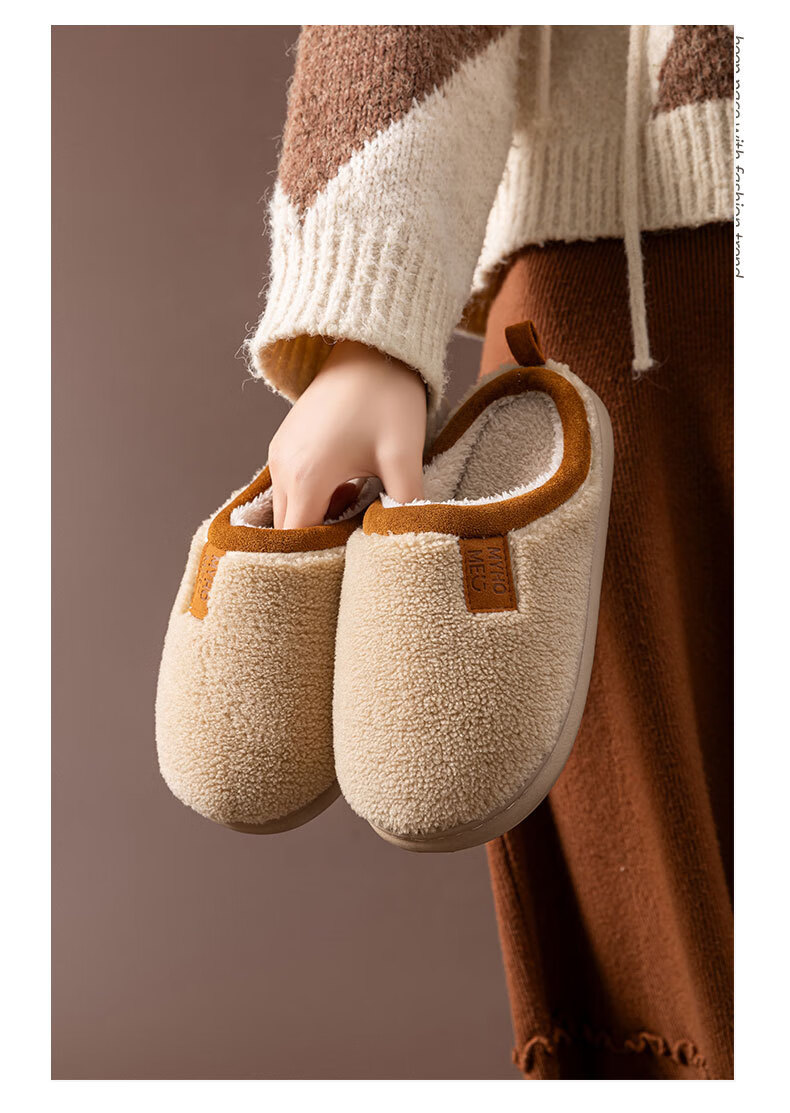 Guoluofi Winter Lamb Wool Cotton Slippers Women Home Non-Slip Plush Fleece Warm Cotton Slippers Men Khaki 40-41 5