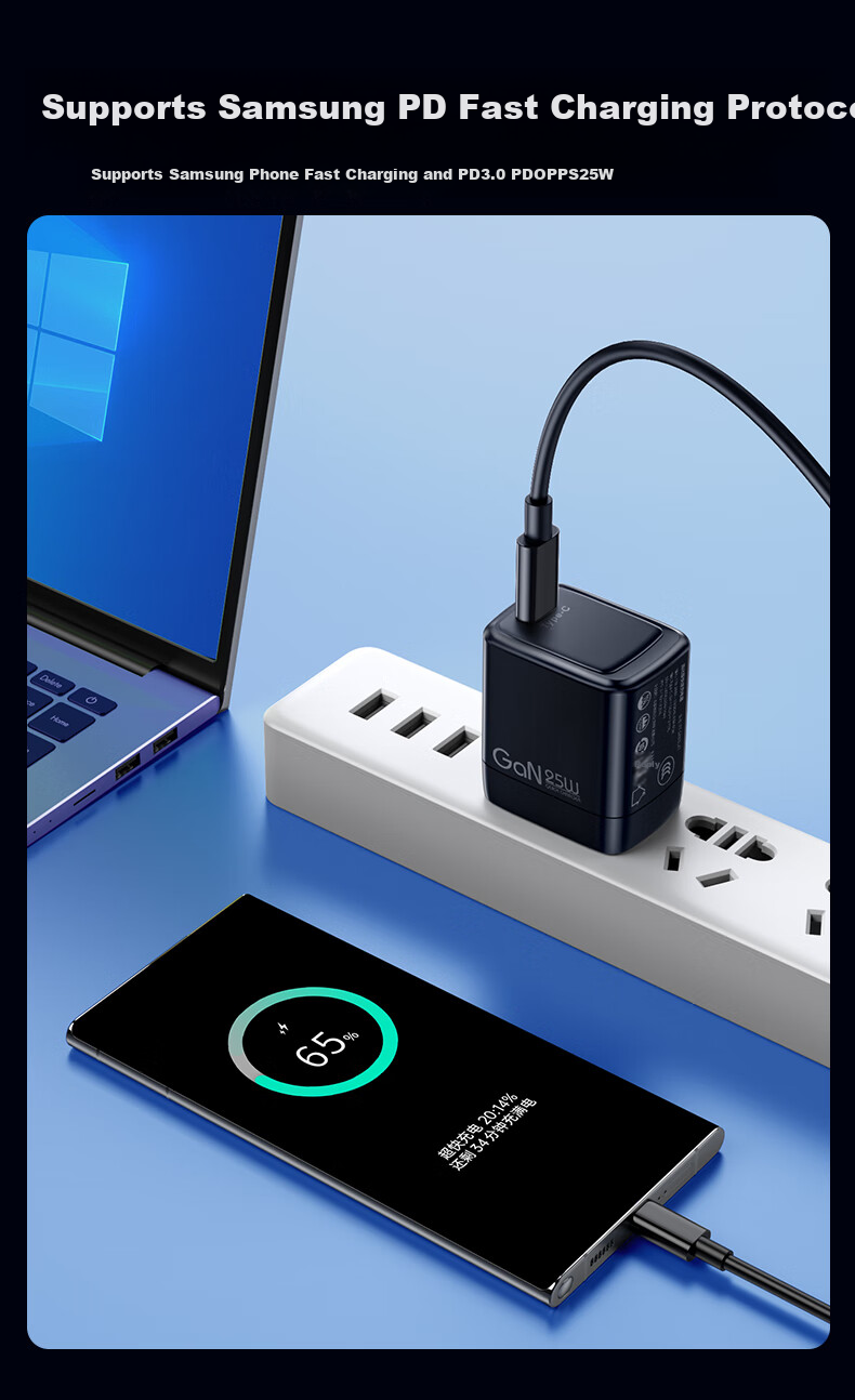 CangHua Compatible with Samsung Charger 25W Set, Super Fast Charging Adapter Cable, Suitable for S22/S23/S24+/S25/W26/W25/Zfold7/filp6/5 Phones Plug 2