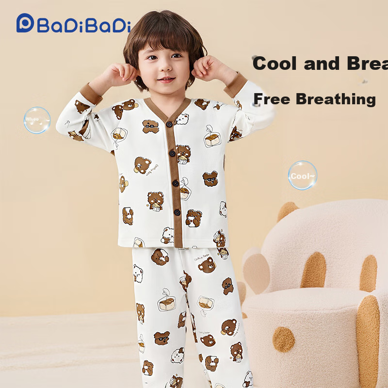 Badibadi Boys' Pajamas, 2026 New Style Infant And Toddler Home Wear Pajama Set, Skin-Friendly Comfortable Outfit for Going Out And Air Conditioning