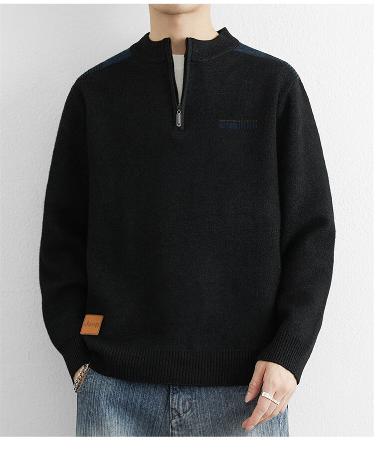JEEP Men's Winter Warm Thick Loose Half-Zip Knit Sweater Navy Fleece XL 4