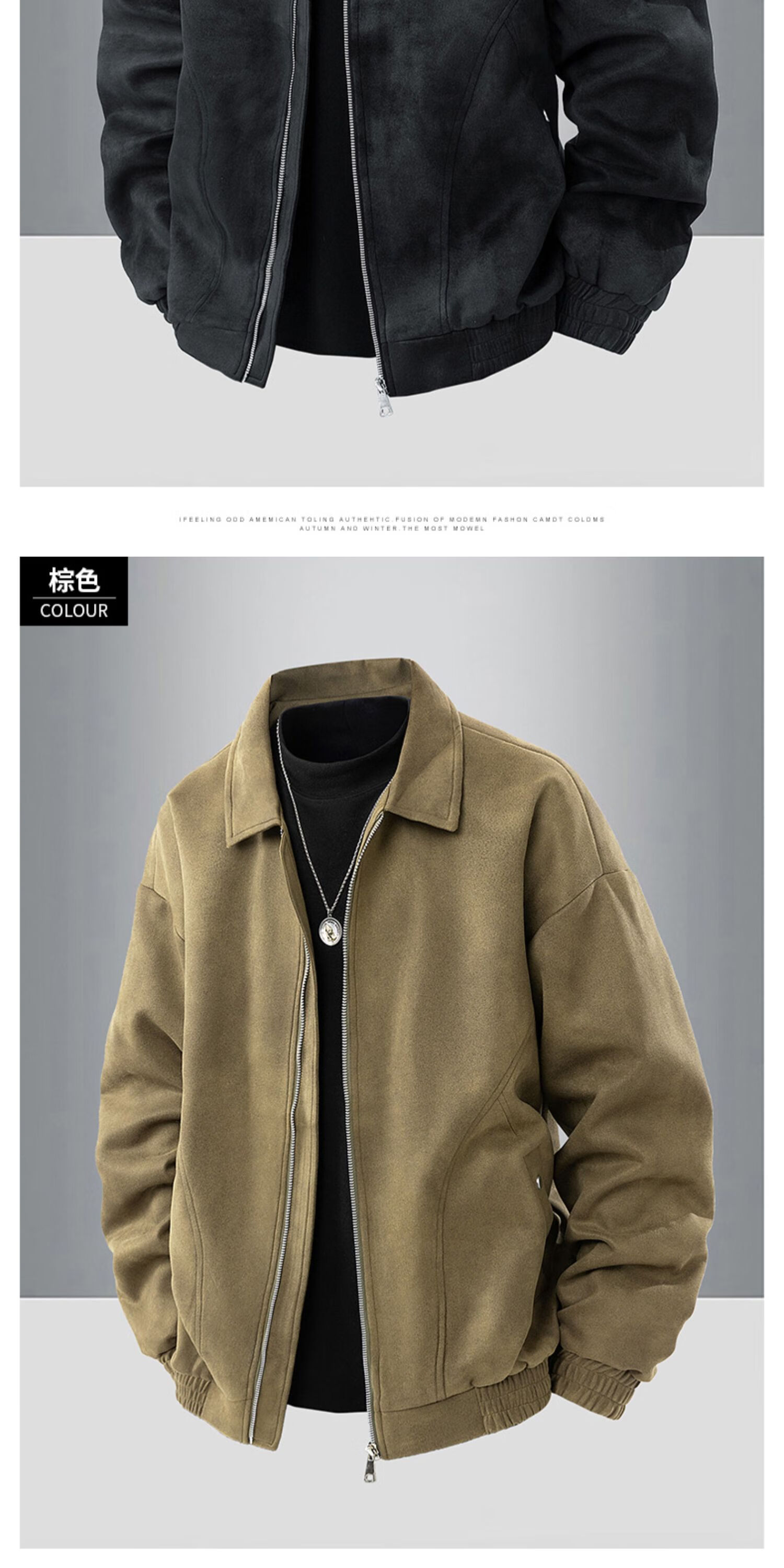 Dingfengbaoluo American Vintage Suede Jacket Men Autumn Lapel Loose Fashion Baseball Coat XR08 Sky Gray 3XL 2