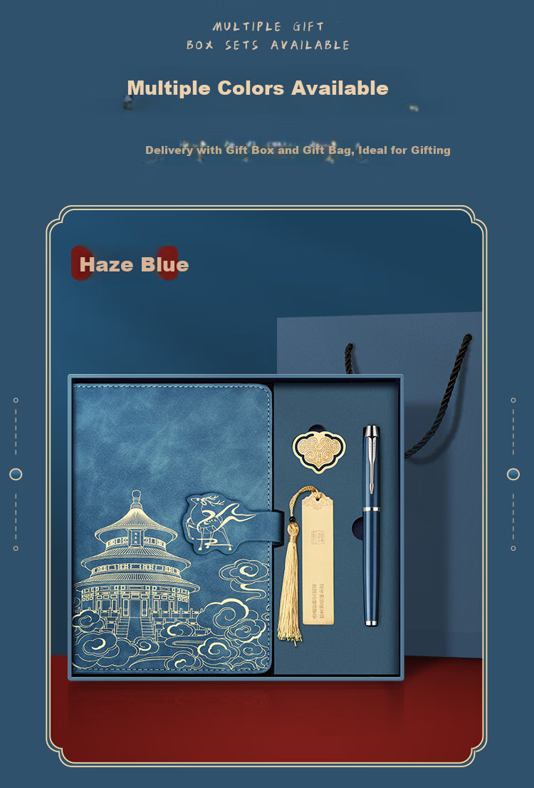 Ujia National Trend Notebook Gift Box Set, Forbidden City Cultural And Creative Journal, Back-To Gift, Mid-Autumn Festival Gift for Teachers, Corporate Customizable, Blue Two-Piece Gift Box Set 3