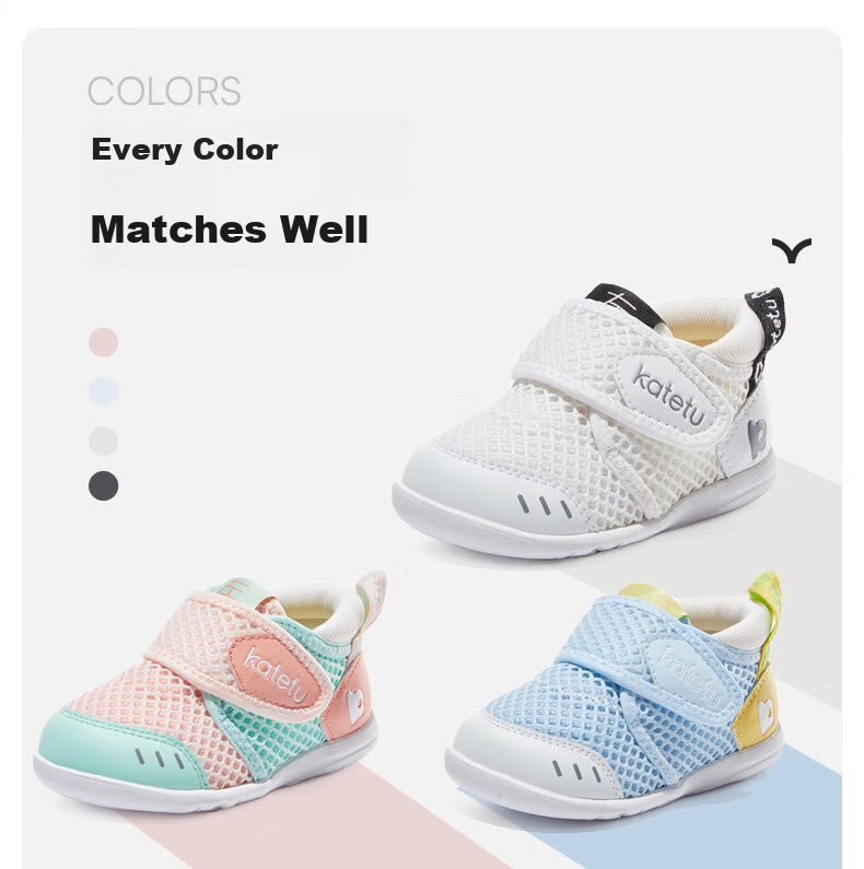 Katetu Toddler Shoes for Infants 1-3 Years Old, Breathable Mesh Children's Shoes, Spring And Summer Functional Shoes, Kindergarten Baby Indoor Shoes X2AE003 12