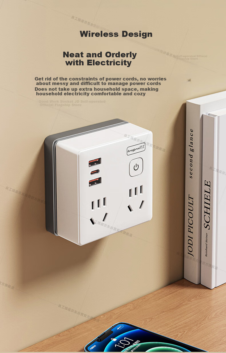 Lengon 86 Panel One-to-Multiple Ultra-Thin Socket Converter One-to-Two Socket Extension Multi-Functional Split Control Plug Desk PD30W Apple Fast Charging One-to-Four Adapter 6