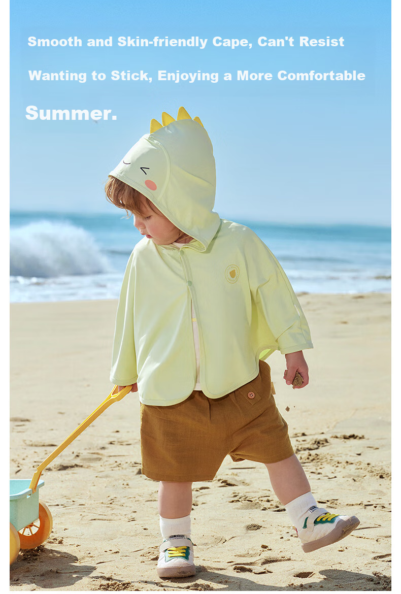 Beitaisi Children's Sun Protection Clothing, Breathable New Summer Thin Style, Baby Ice Silk Sun Protection Garment, Boys And Girls Shawl Cape 17