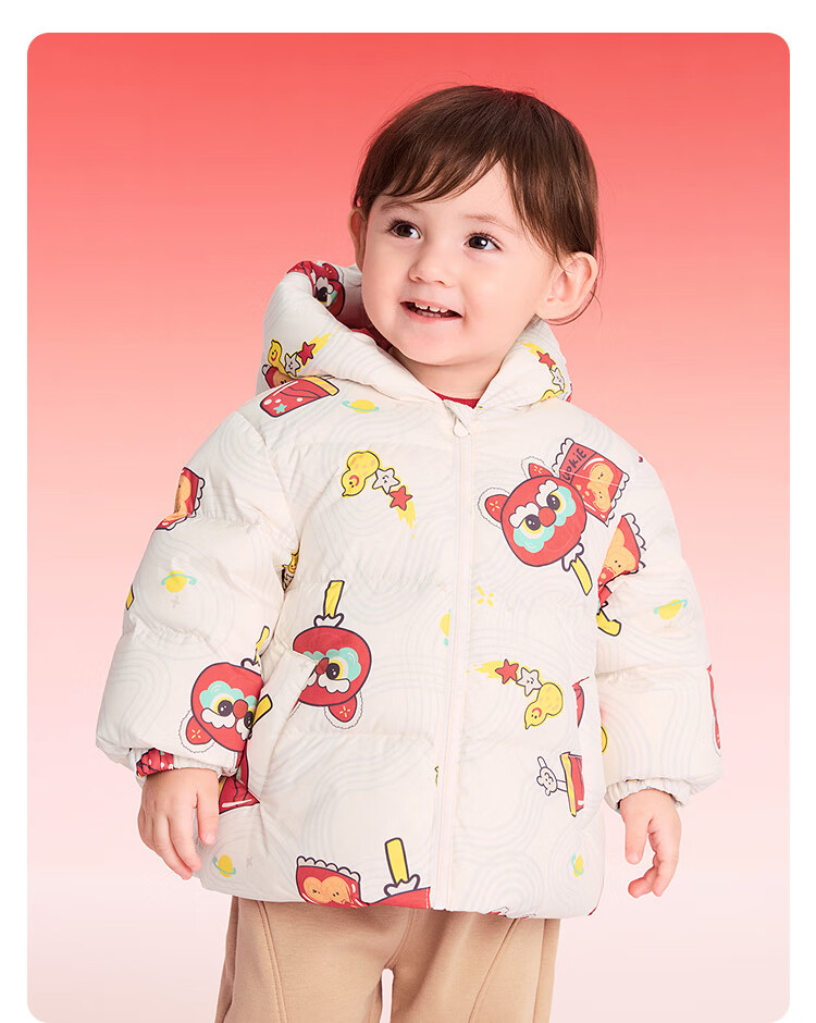BALABALA Kids Down Jacket Boys Girls 2025 New Spring Festival Red Baby Coat Thickened National Style 11