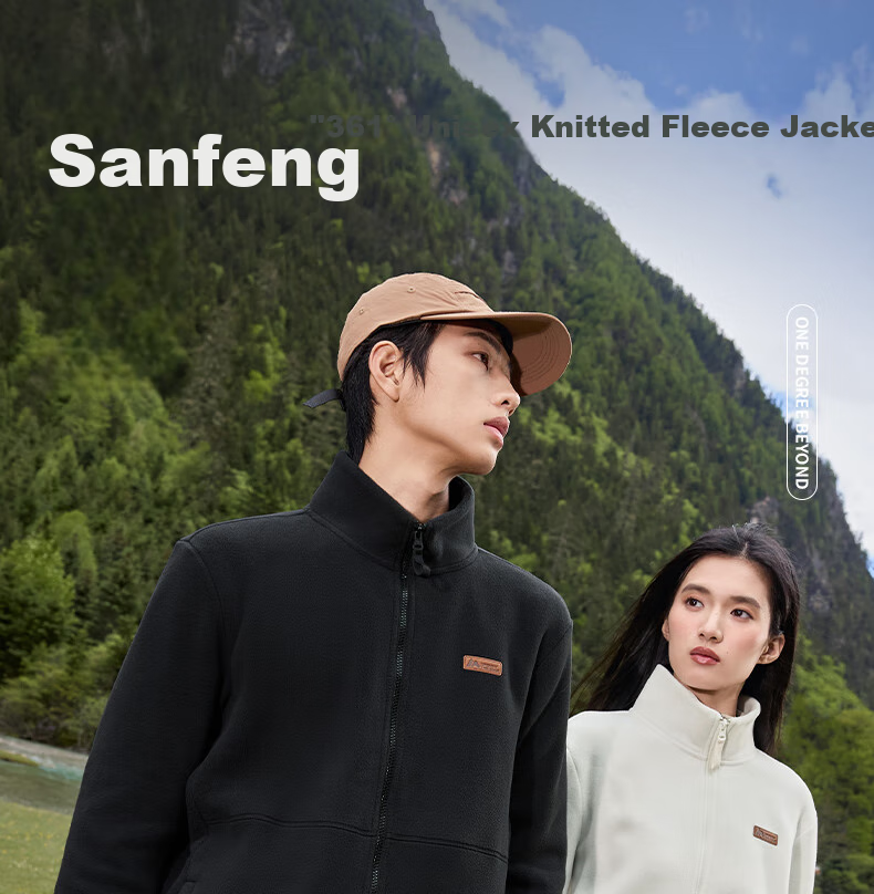 361° Unisex Autumn Winter Fleece POLARTEC Sports Plush Zipper Jacket Liner Fleece Coat 632533613-3 1