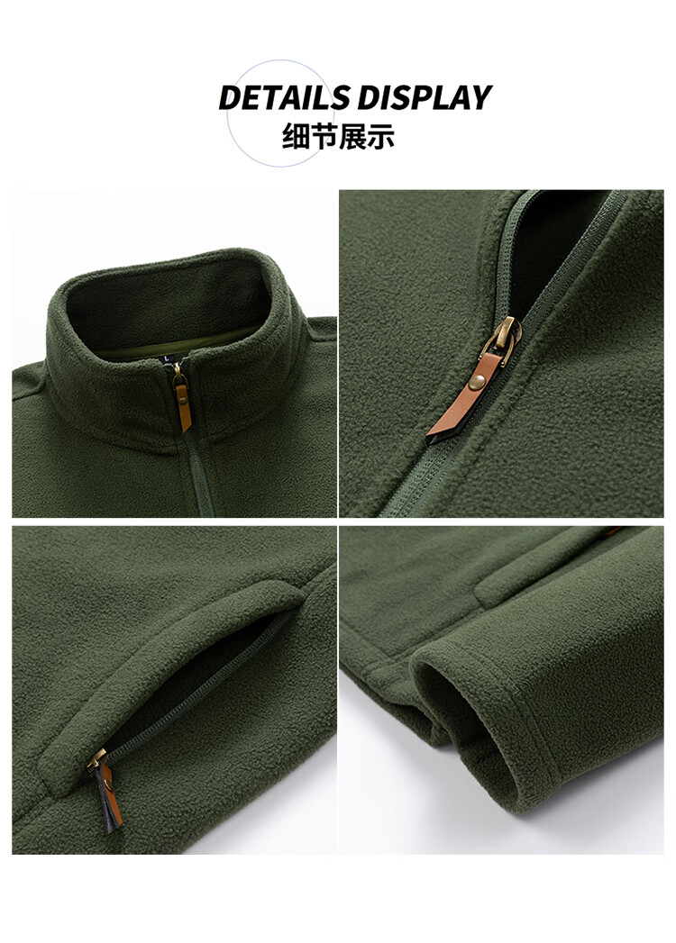 JEEP SPIRIT Men's Fleece Jacket Autumn Winter Casual Outdoor Jacket 2438 Gray M 18