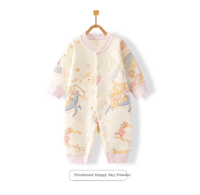 Banjvall Baby Clothes Spring And Autumn Quilted Onesie, Infant Warm Romper, Crawling Suit, Pajamas 59 13