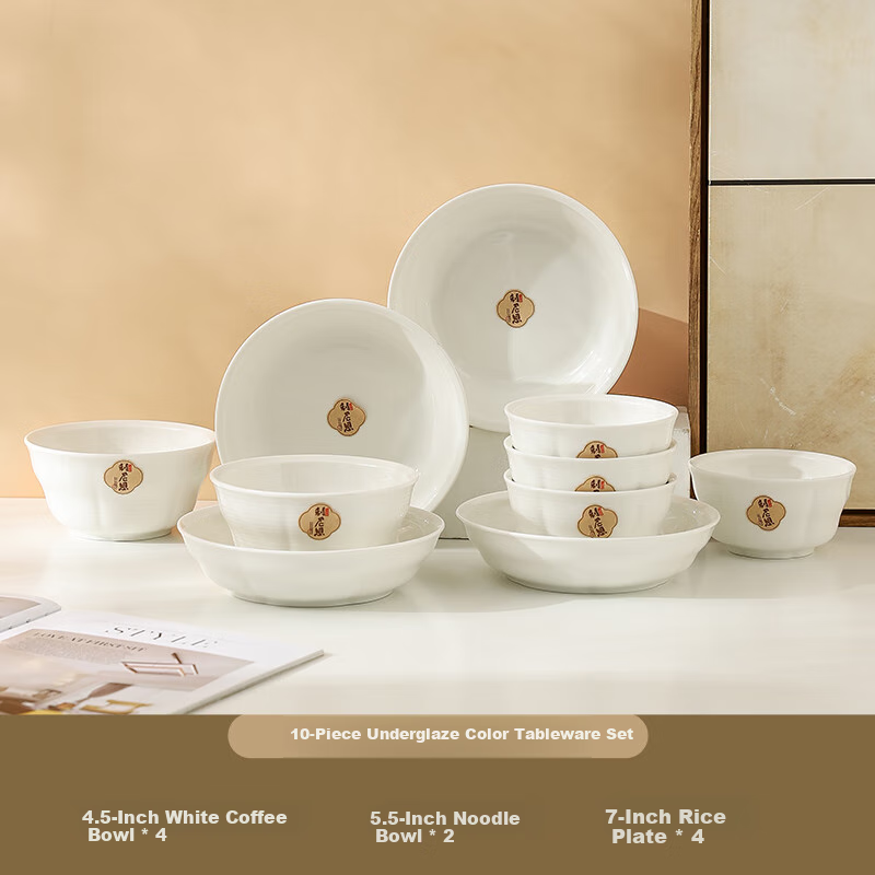 Linien Ceramic Bowl And Plate Set, Nordic Simple Solid Color Plates And Bowls, 10-Piece Set for Home Use, Microwave Safe, Cream White Color 7