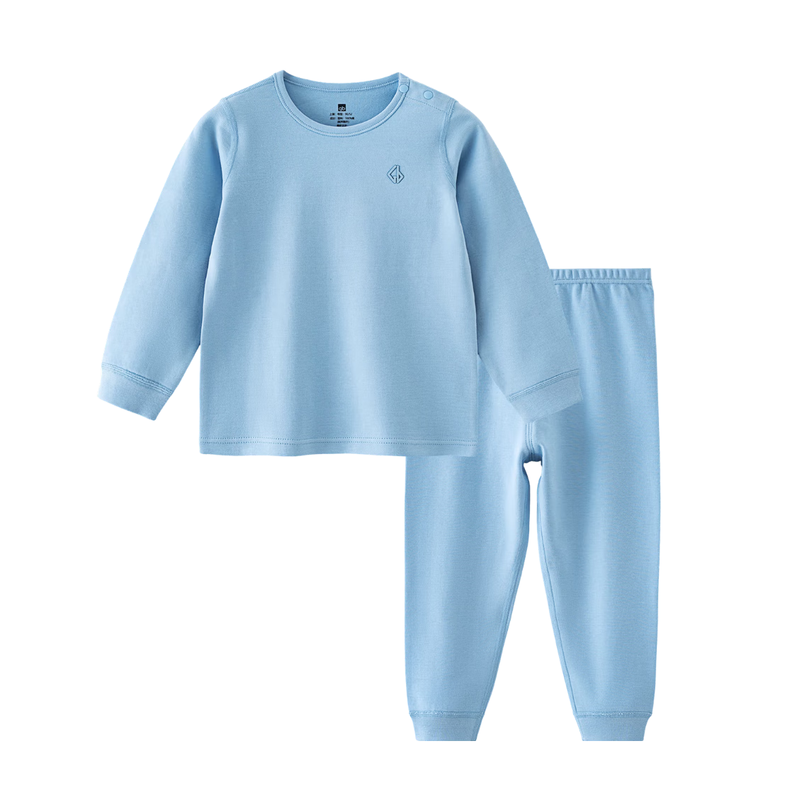 Gb Children's Cotton Thermal Underwear Set Autumn Clothes Boys Girls Kids Cotton Sweater
