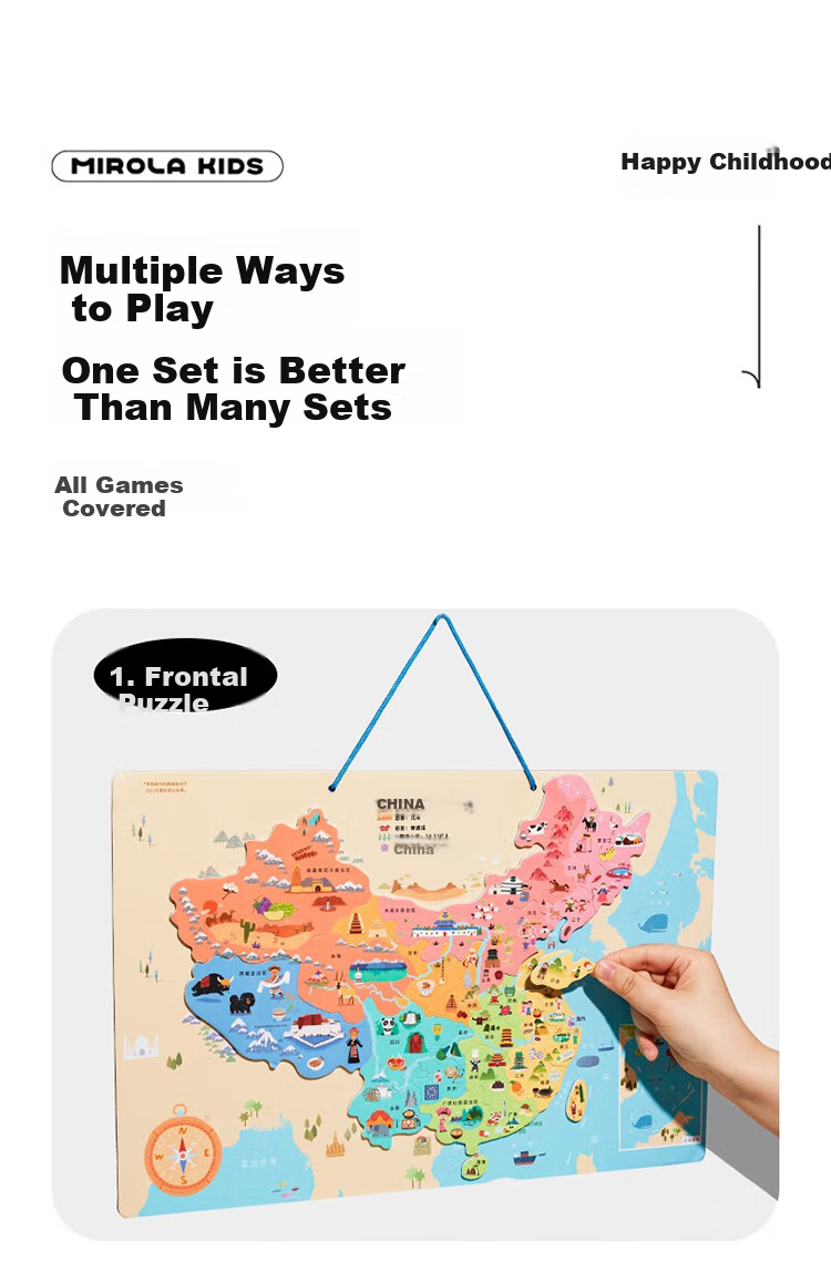 Meiletongnian Chinese Map Puzzle, Children's Magnetic Educational Toy, Elementary School Geography, Learning Gift for Boys And Girls, Ultra-Light 5