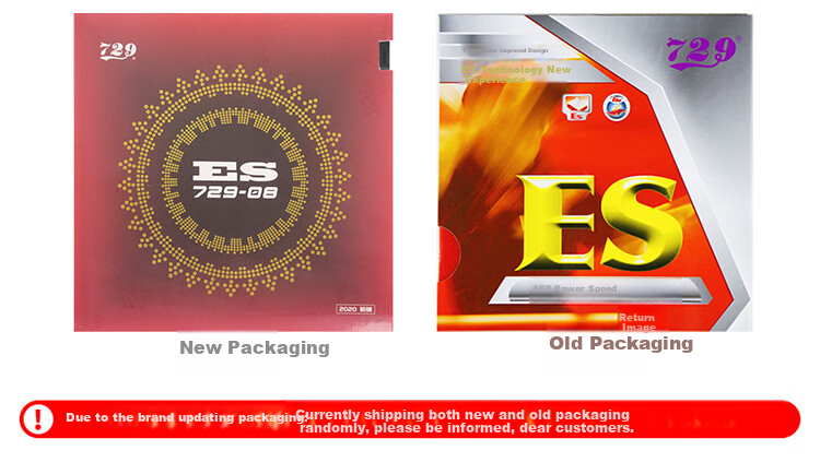 729 Rubber Set, 729-08ES Jing Su Table Tennis Rubber, Inverted Rubber, Red, 47 Degrees 3