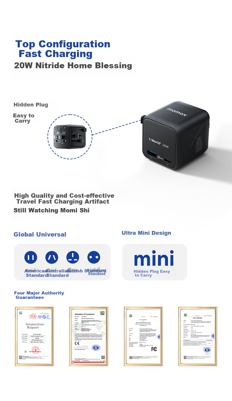 MOMAX Ultra-Mini 20W Universal Travel Adapter PD Fast Charging International Travel Socket/Universal International Travel Converter/UK/AU Standard 1C1A Black 1