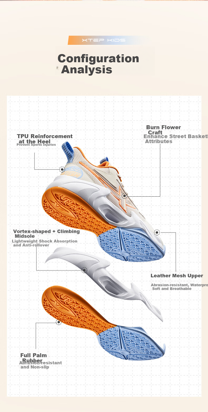 XTEP Children's Basketball Shoes, Street Basketball Sneakers, Light Apricot/aurora Green, Size 34 12