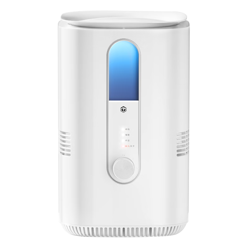 JD Original Mist-Free Humidifier, Large Capacity for Home Use, Suitable for Living Room, Maternity And Baby Care, Bedroom, Quiet Operation, Antibacterial Air Humidifier, Suitable for Pregnant Women And Infants, Heating Room Moisturizing, 5L Xiahe Model