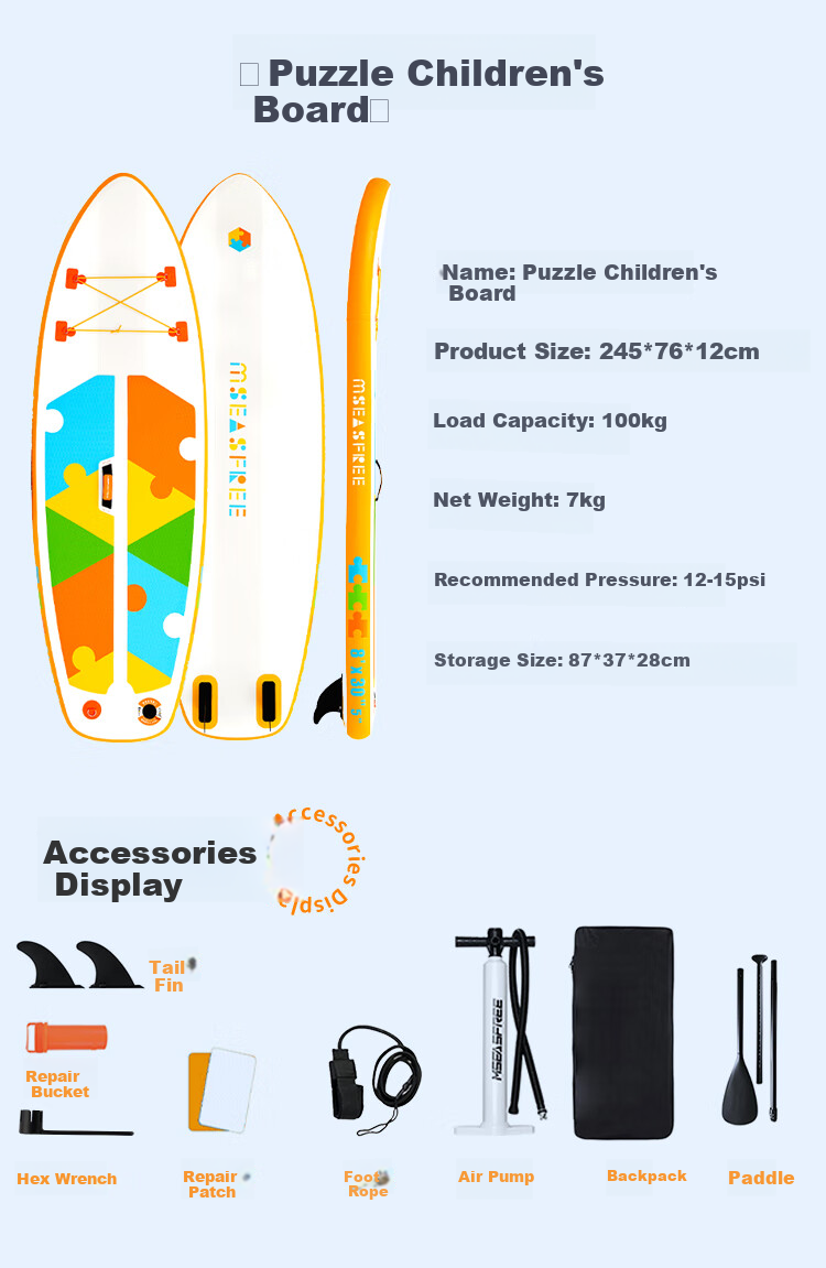 MSEASFREE Paddleboard Surfing Paddleboard Fishing Yoga Stand-Up SUP Lake Blue 2.0 [New] 14