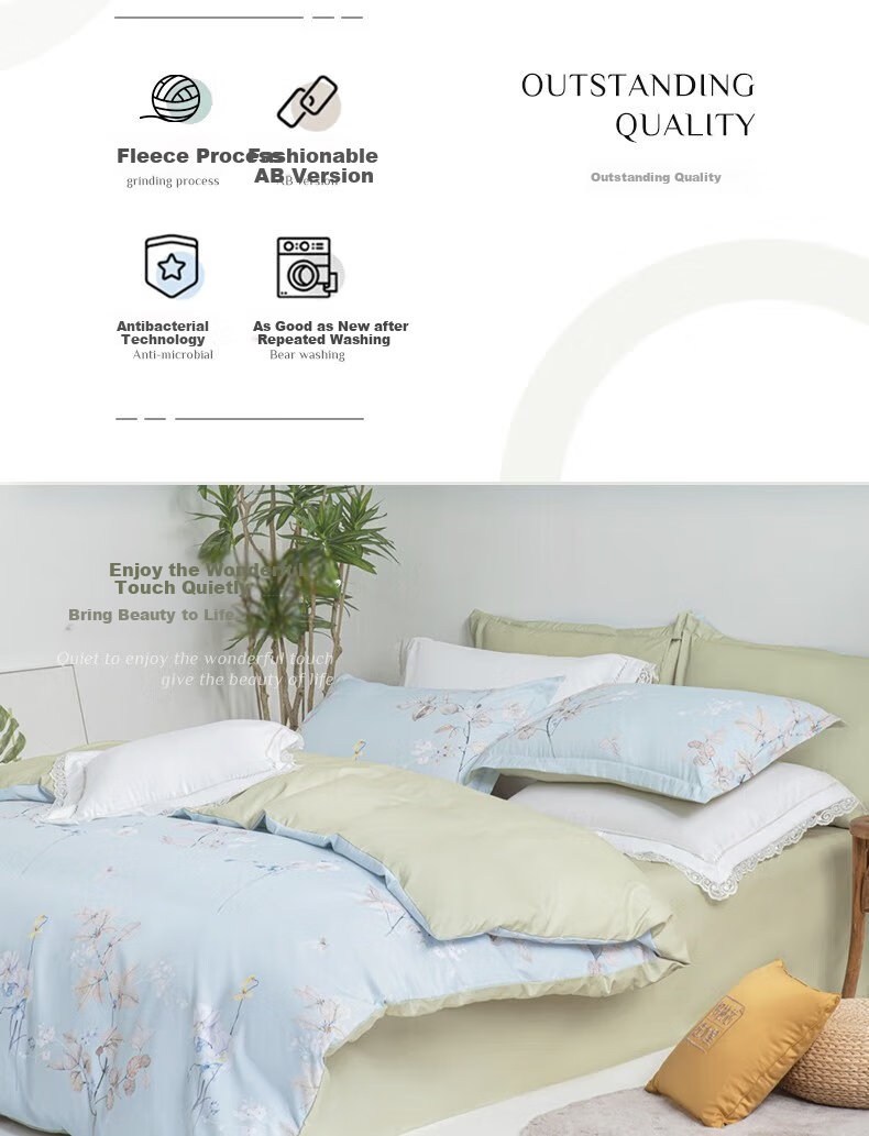 Shuixingjiafang All-Polyester Brushed Four-Piece Bedding Set - Nansheng Zhiyi 200x230cm/set 2