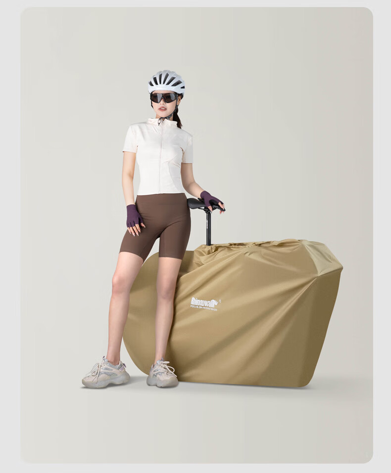 Rhinowalk Rhino Bicycle Loading Bag Road Mountain Bike Packing Storage Waterproof Metro High-Speed Train Shipping Bag 11