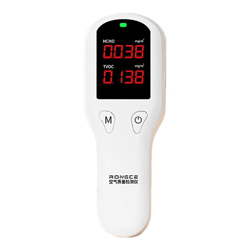 Zhuguo Formaldehyde Detector New Home Accurate Formaldehyde Concentration Tester Intelligent Analysis Anti-Interference Formaldehyde Detector