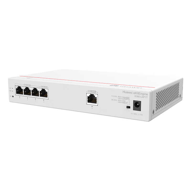 HUAWEI Kunling 5 Gigabit Router And Switch All-In S380-L4P1T Wired Router, Web-Managed Switch, Network Cable Splitter, Hub with 150 Ports
