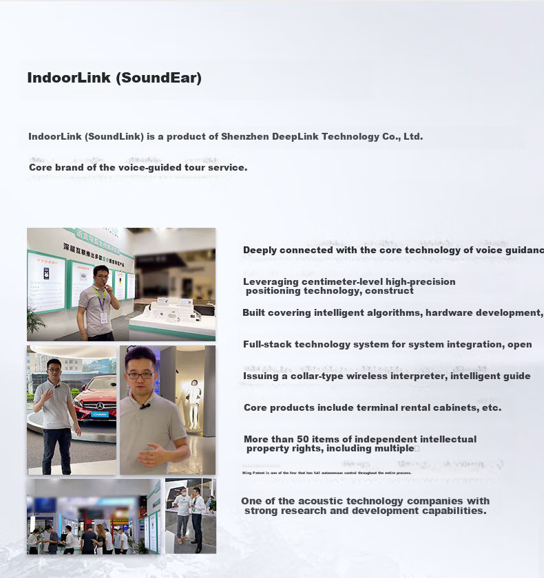 IndoorLink Wireless Tour Guide System for One-To Government And Enterprise Reception, Factory Tours, Exhibition Halls, Project Inspections, High-End Business Meetings, And Team Guiding 27