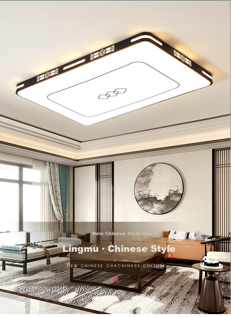 MICOE Living Room Ceiling Light, New Chinese-Style LED Ceiling Lamp, Simple Bedroom Lighting Set, Elegant Zhongshan-Style Lighting Fixture 2