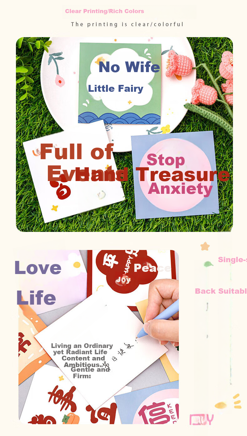 Shiluode Creative Inspirational New Year Greeting Cards, Blessing Cards, Message Cards, Gift for Classmates, Decorative Thank You Cards, Birthday Cards, Pack of 10 5