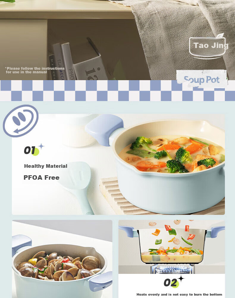 SUPOR Titanium-Containing Non-Stick Soup Pot 24cm Milk Pot for Stewing Meat And Making Soups Compatible with Induction Cooker And Gas Stove ET24LBN02 2