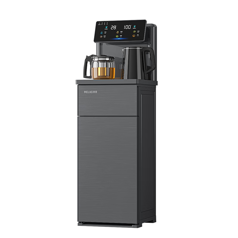MeiLing Smart Voice Tea Bar Machine Home Multifunction Remote Control Bottom Placement One-Key Temperature Selection Touch Screen Full Chain Antibacterial Hot and Cold Water Dispenser MY-DA6501B