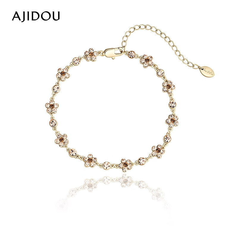 Aji Bean Women's Bracelet Daisy Fashion Small Niche Birthday Gift for Girlfriend Qixi Festival