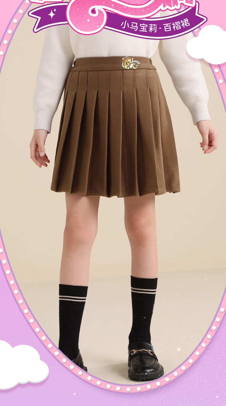 MY LITTLE PONY Girls' Spring and Autumn Knitted Wool Pleated Skirt, Cute and Versatile School Style, Brown, Size 150 3