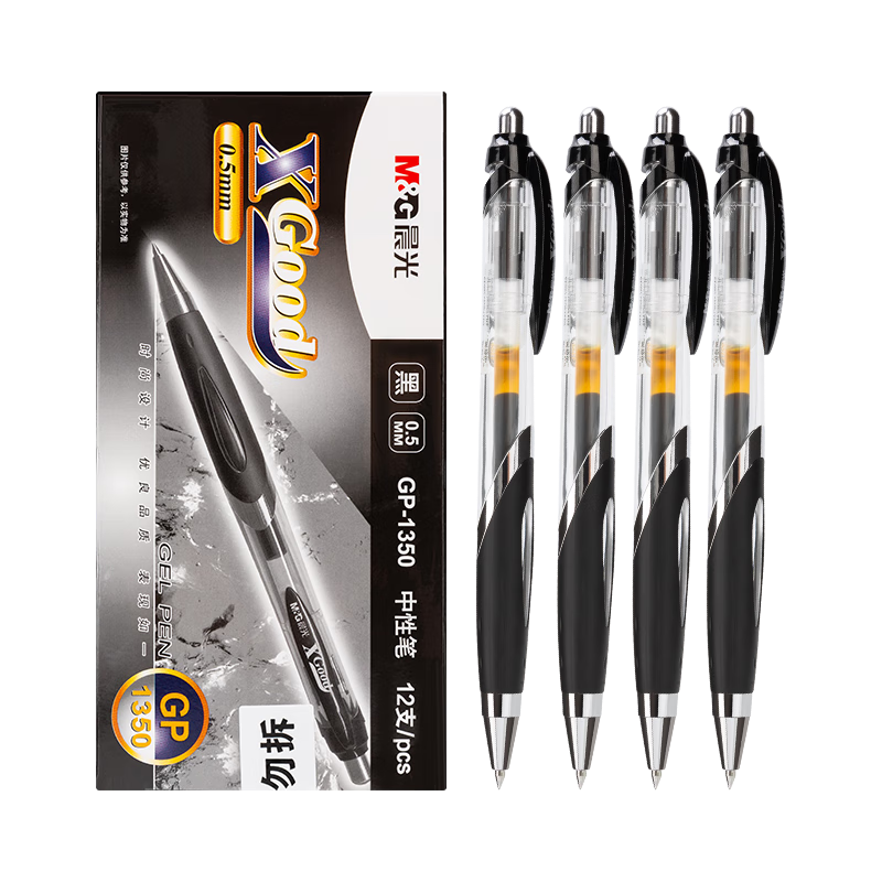 M&G Stationery GP1350 Retractable Gel Pen, Student 0.5mm Black Pen, Signing Pen, Business Bullet Tip, Exam-Specific Pen, High-Quality Office Supplies, Black, 12 Pens/box
