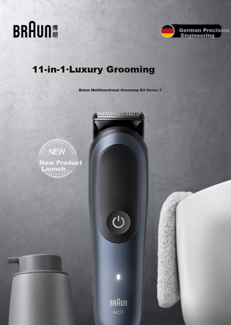 BRAUN Eleven-In Multifunctional Toiletry Case Series 7, Gift for Men, Boyfriends, Husbands 1
