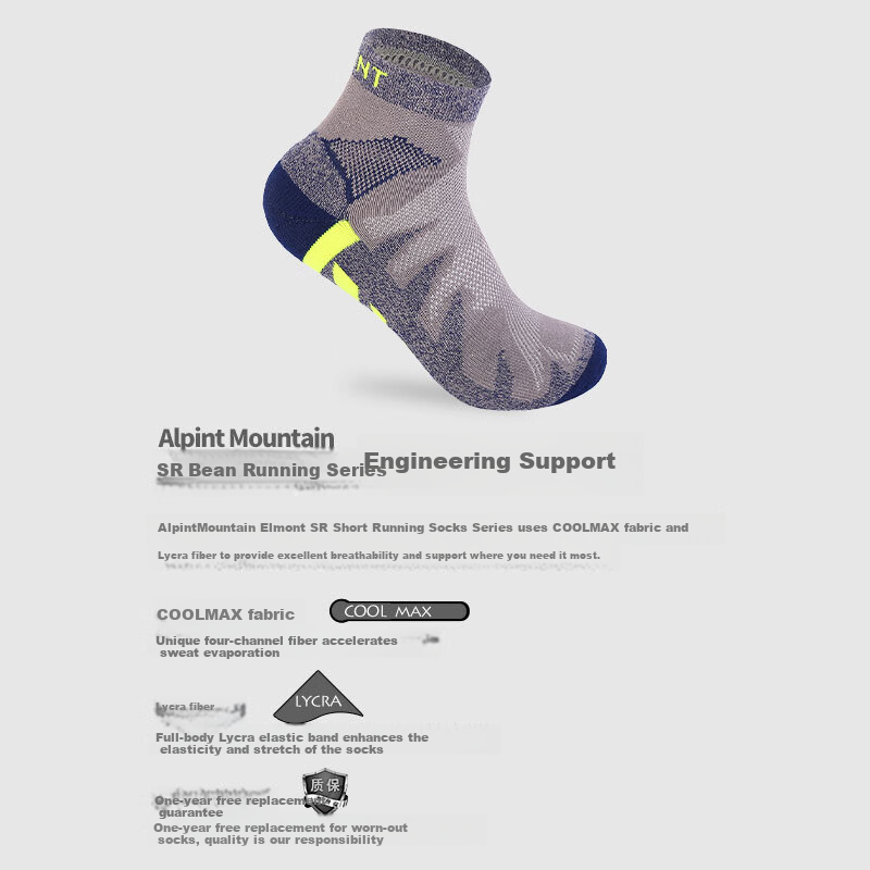 ALPINT MOUNTAIN Ermont CoolMax Professional Running Socks for Men, Hiking Socks, Short Sports Socks