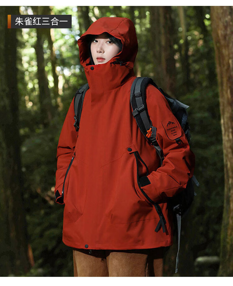 JEEP SPIRIT Outdoor Windproof Hiking Jacket Autumn Winter Couple Mountain Climbing Coat Men and Women 5