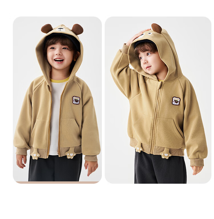Badibadi Spring And Autumn Infant Boy's Hooded Jacket, Cardigan, Sports Casual Versatile Outerwear, Meishijia Bear, Size 80 18
