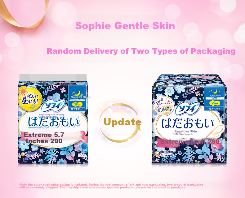 SOFY Gentle Extended Imported Day And Night Sanitary Napkins, 290mm, 15 Pieces, Ultra-Thin, High Absorbency, for Sensitive Skin, Menstrual Pads, Self-Operated 1