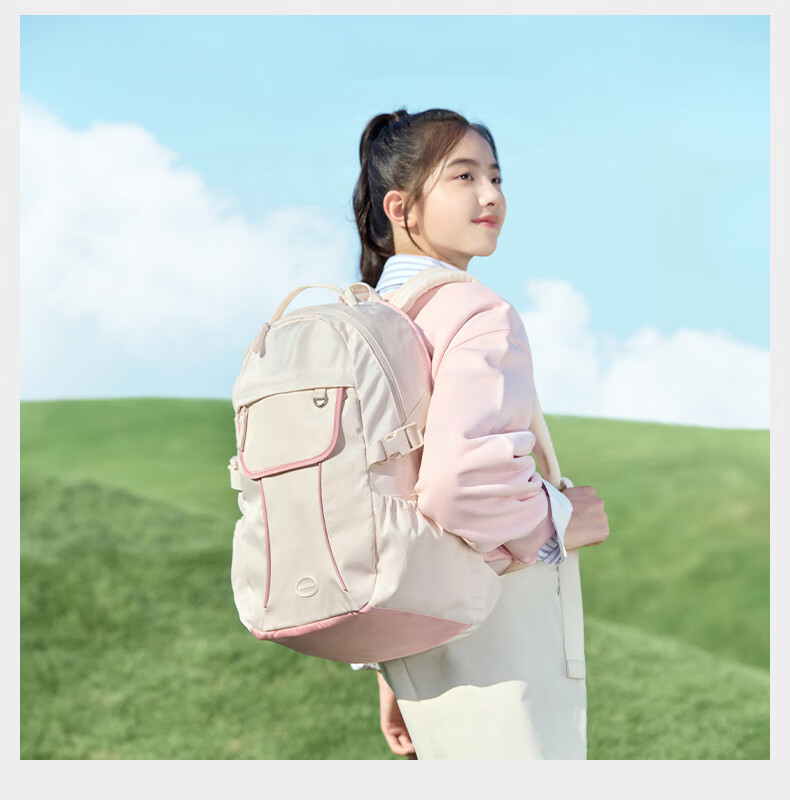 SHUKIKU Youth Simple Lightweight Sports Backpack Double Shoulder School Bag Casual Bag Yunhai Pink L 13